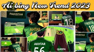 TikTok Ai Photo Pakistan Cricket Team.Ai photo kaise banaye.Bing Ai photo editing screenshot 3