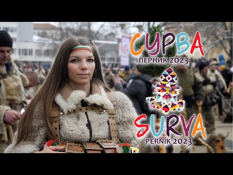 Сурва Перник 2023/ Surva Pernik 2023 ( 4K Aftermovie )