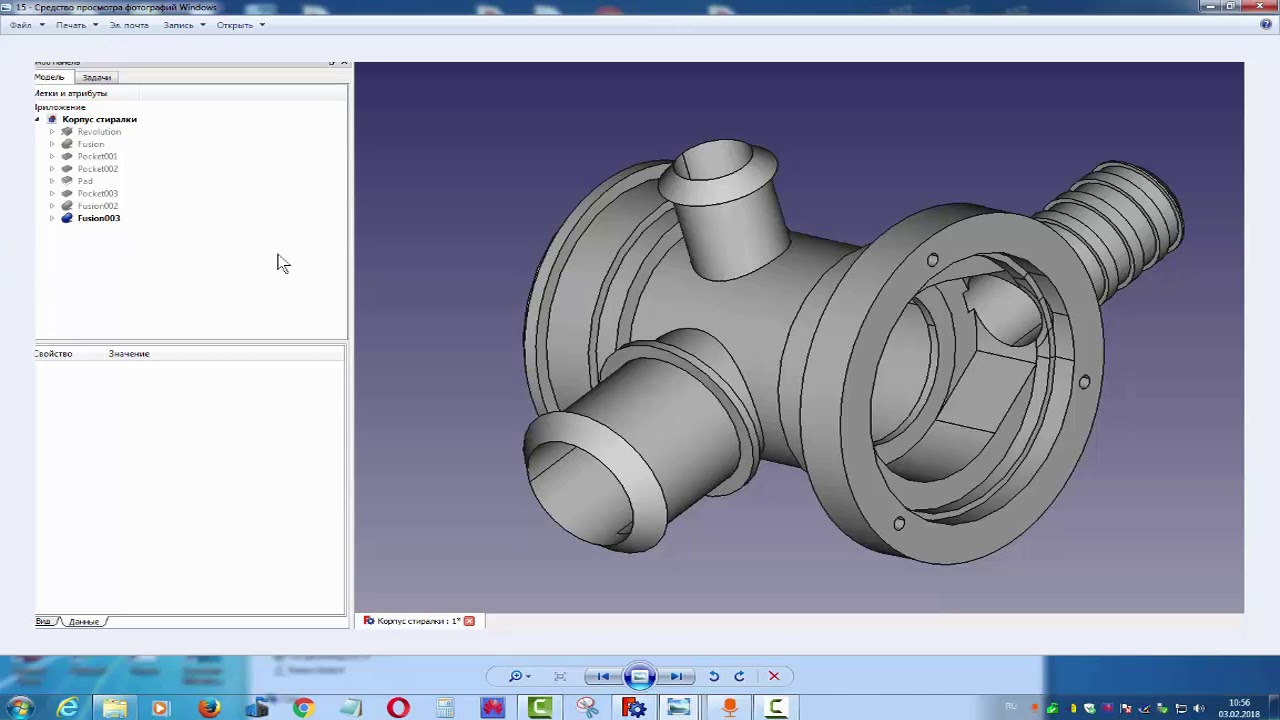 Freecad создание шестерни