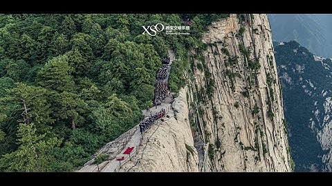 XSO plays "Ride of the Valkyries" on the top of Mount Hua