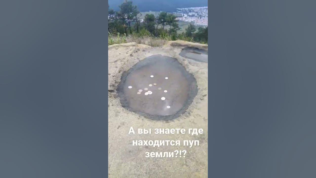 РџСѓРї Р·РµРјР»Рё Р“РµР»РµРЅРґР¶РёРє