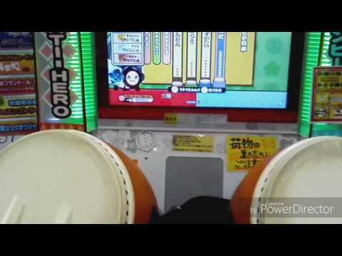 太鼓の達人　やわらか戦車裏おに　よんばいドロン