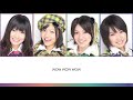 AKB48 - Gomen ne Jewel [Romaji/Colorcoded Lyrics]