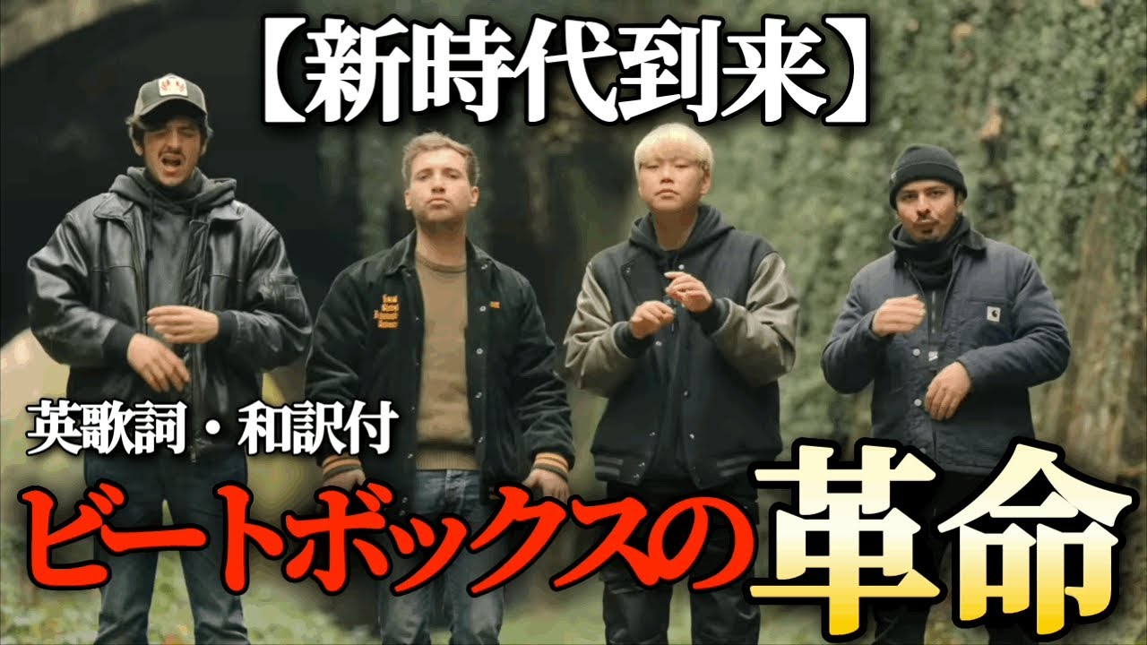 【時代は変わった】If onlyがどれだけヤバイことしてるか解説するね 