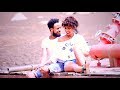 John Haftu - Lemide Lemide | ለሚደ ለሚደ - New Ethiopian Music 2017 (Official Video)