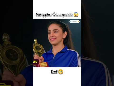 😱#shortsfeed #patibramhachari #ishraj #dangaltvshow #indiandrama #newpromo #viral#trending