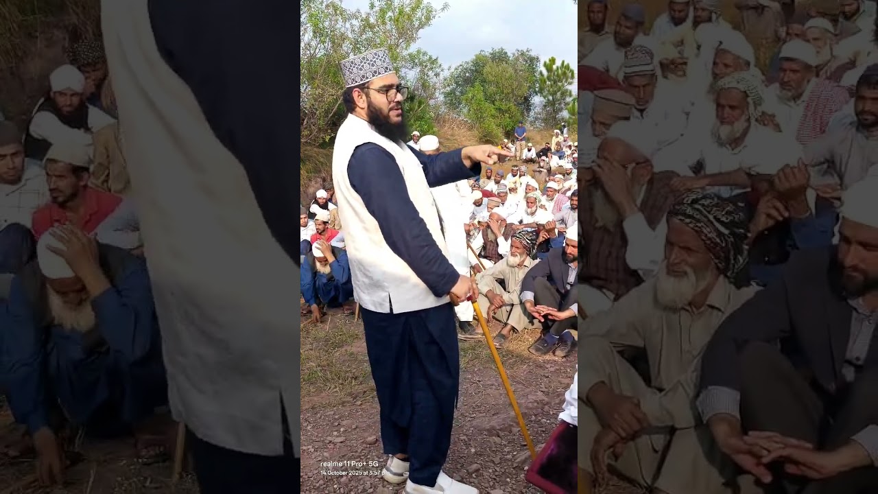 Thandapani Rajouri mai marhoma ki namaz e janza say qabal Bayan Syed Rayaz Hussain Shah Bukhari 