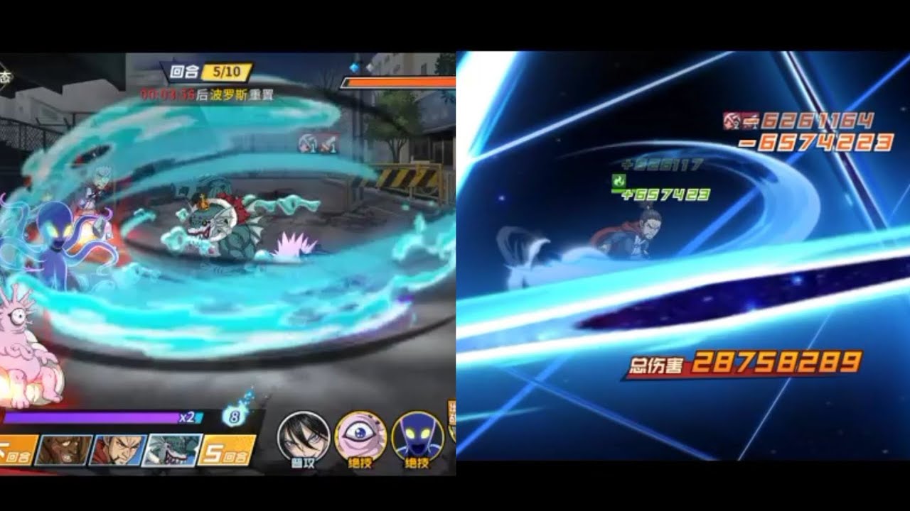 Ultimate Atomic DSK V2 VS Boros One Punch Man The Strongest YouTube