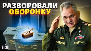 Слив Шойгу не поможет! Путин поменял шило на мыло: оборонку разворовали до винтика / Мурзагулов