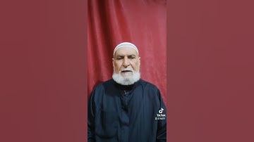 فائدة سورة الزلزله المباركه