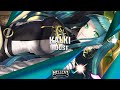 Ariex - Kalki「Extreme Bass Boosted」 HQ 重低音