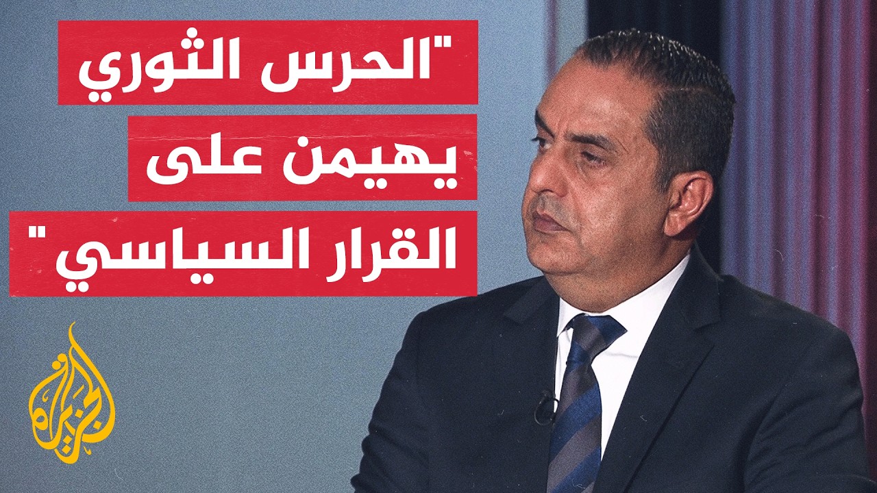 ���� �����: ����� ������� ����� ������ ��� ����� ������� ����� �����������
 - نشر قبل 7 دقيقة