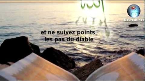 Dourous.net    Dourous.net - Après le Ramadan.flv