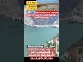 امتلاء السدود التركية و جفاف الانهار العراقية Turkey العراق Dam مياه سد Water News عاجل Fyp 