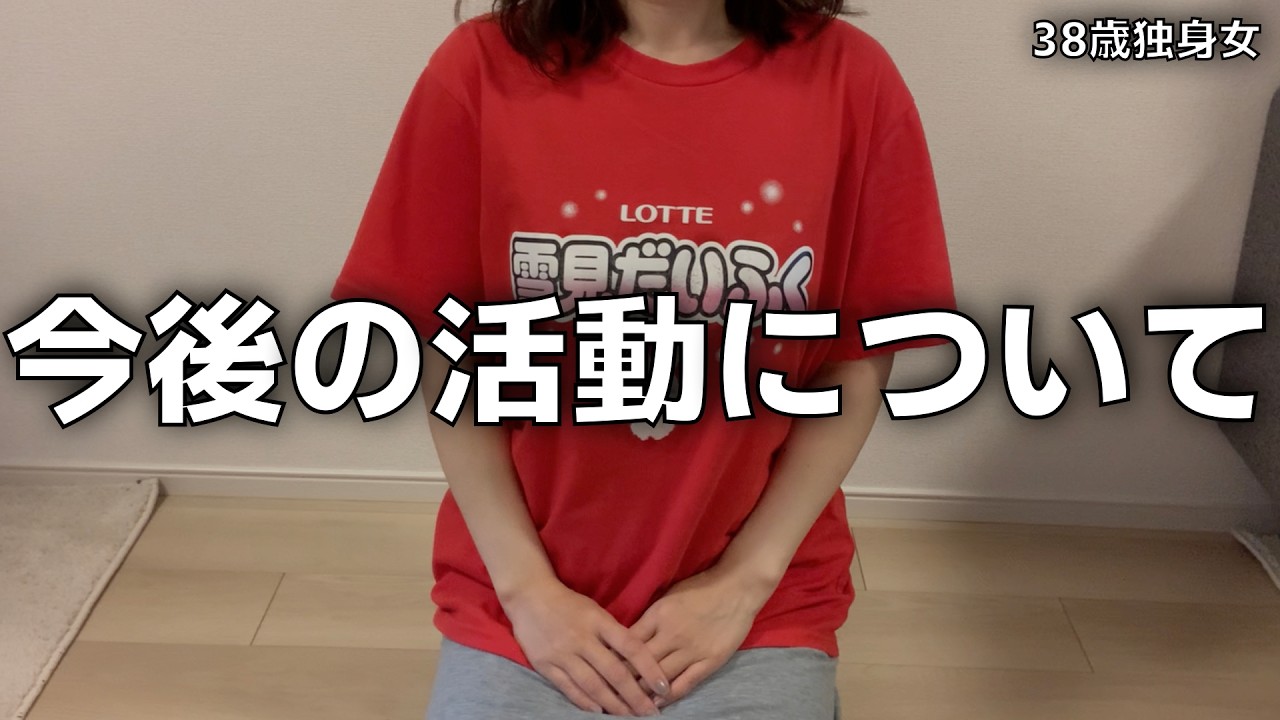 - HeartVod