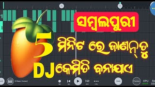 Download lagu Sambalpuri Dj Songs Kese banae || Sample Add Kese Kare || Fl Studio Mobile || Dj Kks Mobile