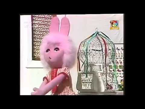 حلو يا حلو رمضان كريم يا حالو