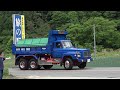 UD日産ディーゼル ボンネットダンプトラックTW51