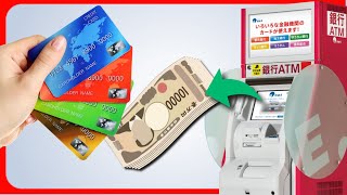 How to withdrawal money with credit card at Japanese ATM. Resimi