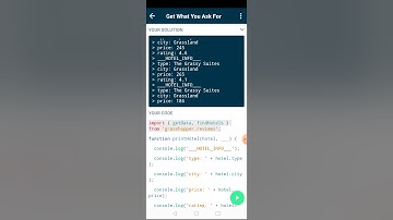 Get what you ask for