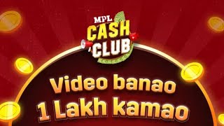 MPL Game Full Guide 2025 | Real Cash Jeetne Wala Best Gaming App! #viralvideo  screenshot 1