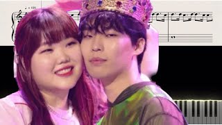 후라이의꿈 - Akmu