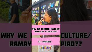 The Need Is Real Solution Is Genuine, Practical And Cost-Effectivecheck Out At Www.indigaims.com