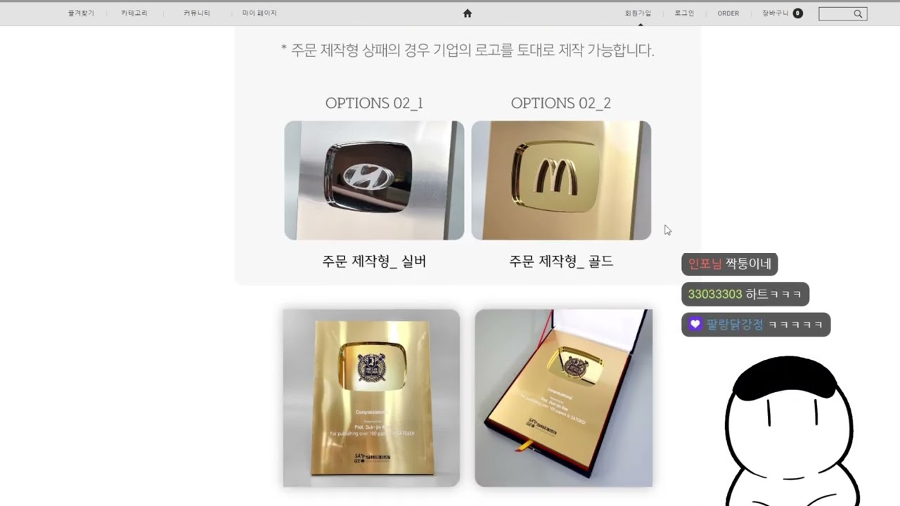 【24-05-04】 벅샷룰렛