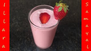 Homemade Strawberry Milkshake Strawberry Ice Cream Milkshake Summer Drink Recipe Illara Samayal
