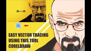 Easy Vector Using B-spline tools CORELDRAW