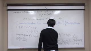 Labtube (Section 16.7-Question 17): Evaluate the surface integral of a function second solution