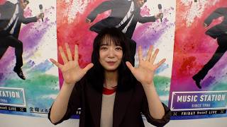 上白石萌音、贅沢すぎるもの食べてた【Mステ】