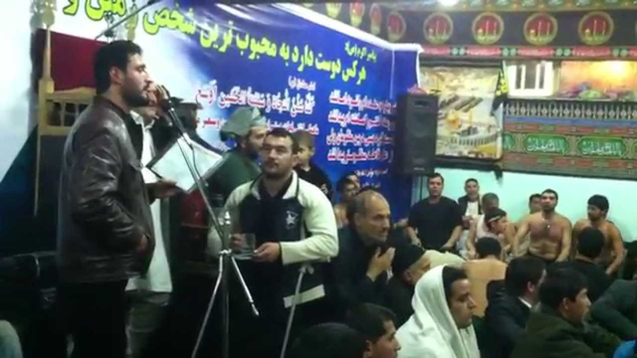 مزارشریف نوحه حسینه مرحوم سید اسمعیل آغا با صدای سید میلاد ( مقــصودی ) بکن یا رب در این صحرا