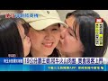 連假購物熱潮