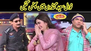 Nawal Saeed Gundoon Main Phuns Gain | Achu Charger And Nirgoli | Mazaaq Raat | Dunya News