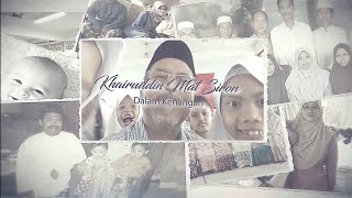 Montaj Persaraan En. Khairuddin Bin Mat Siron - Guru Sk Taman Desa