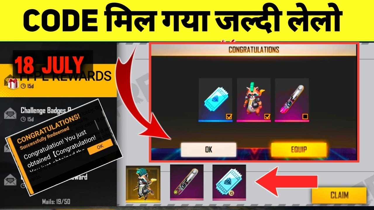 free fire grand final redeem code | ffpl grand final redeem code | aaj ka redeem code | 18 July code