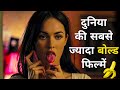 Top 5 hindi dubbed watch alone hollywood movies dont miss  part 4 