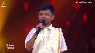 திருச்செந்தூரின்கடலோரத்தில் செந்தில் நாதன் அரசாங்கம்.. 🎵| Super Singer Junior Season 7 - Episode 14