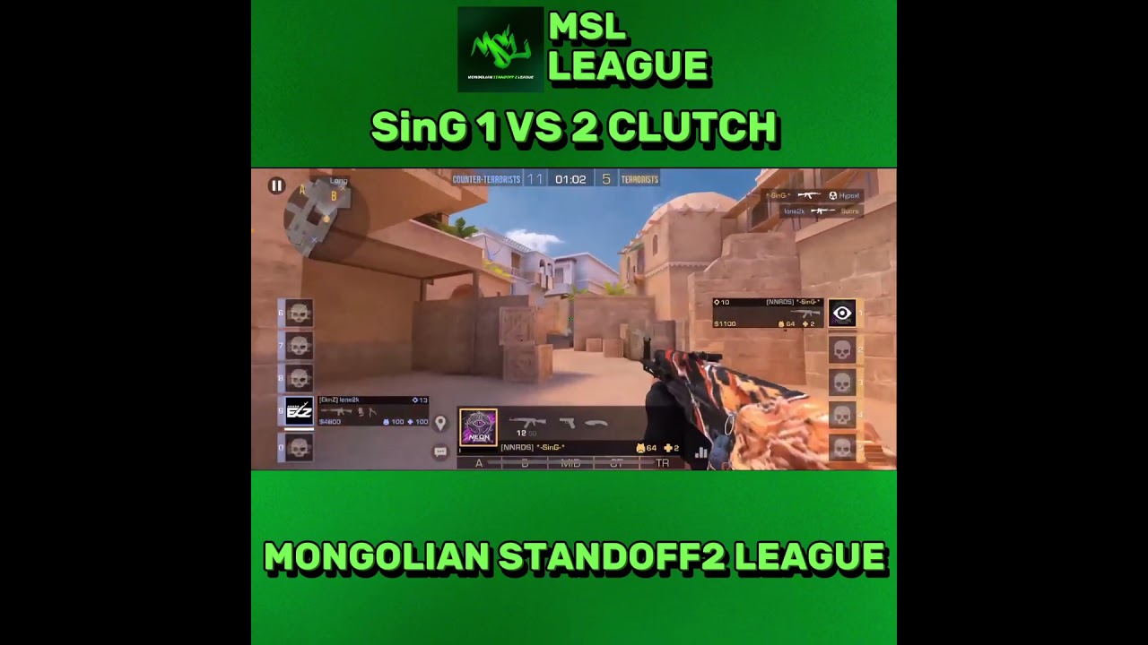 SinG 1 VS 2 CLUTCH MONGOLIAN STANDOFF2 LEAGUE S1 HIGHLIGHT