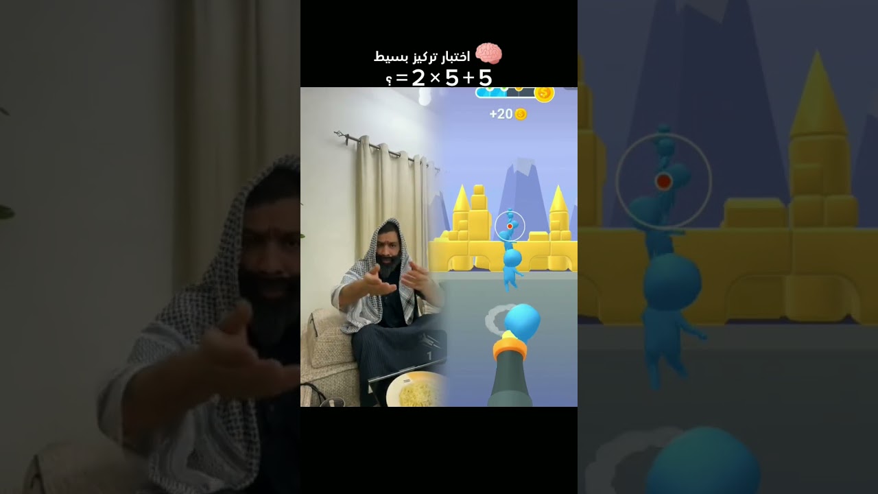 أتمنى أن يحمل يومكم السعادة  والطمأنينة  #مدونة_فيديو #pov #shorts