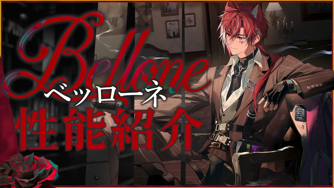 アークナイツ大陸版】中秋節ギフトボックス(非売品) | ゲームのサイハテ
