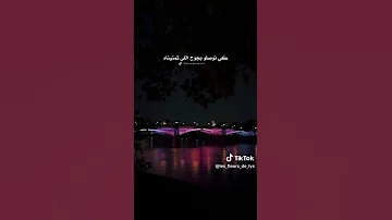 زينة زينة اغنية المغرب الجزائر تونس Algerie Morocco 