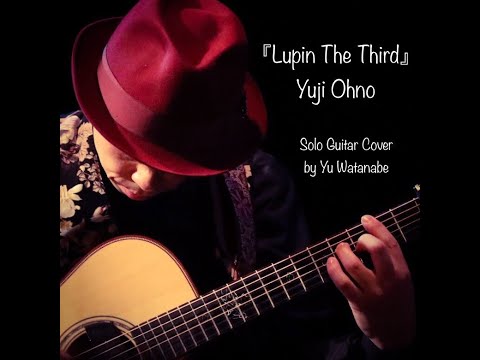 『This cover 2』全12曲TAB - わたなべゆう