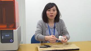 Form2　プリント仕上げ ｜ システムクリエイト