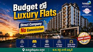 Flats for Sale Near BN Reddy Nagar, Hyderabad | Starting ₹74 Lakhs | Gated Community