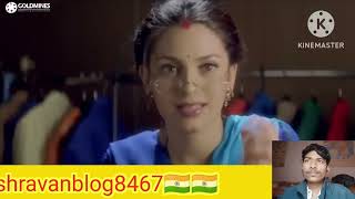 Yesi Mar Kisi Ko Na Pde