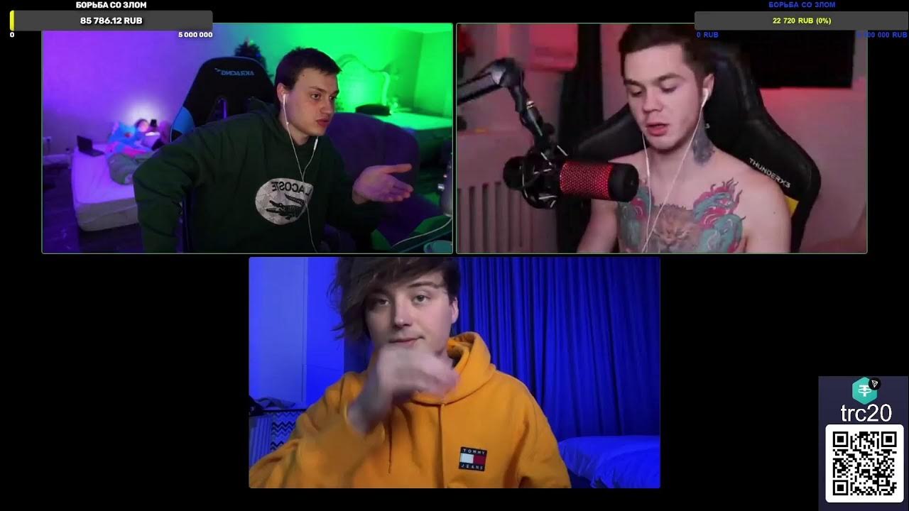 самый долгий стрим