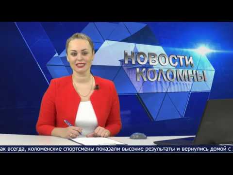 Программа ктв коломна