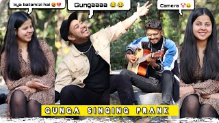 Best Of Holi Special | Gunga Singing Prank With Bollywood Hits | Kardiya Prank | 2024